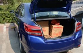 25万落地最热销十款车(25万落地最热销十款车轿车)