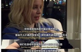 短剧中的神秘世界，我的吸血鬼房东