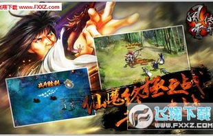 短剧北境风云——86集的传奇史诗