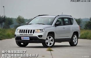 jeep指南者价格(jeep指南者的报价)