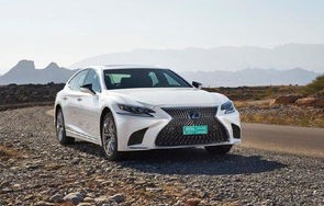 雷克萨斯ls500h报价(ls500h雷克萨斯 报价雷克萨斯ls)