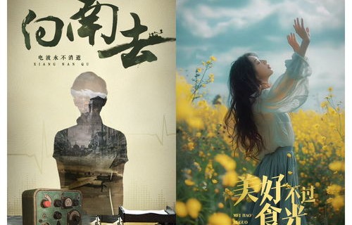 短剧我的契约爱人——一场跨越90集的浪漫之旅