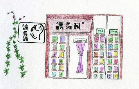 刘彦廷领衔短剧纪画计划——百集精彩纷呈的创作构想