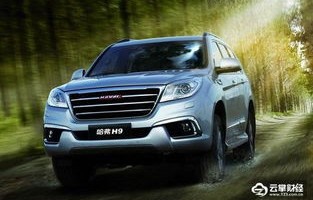 长城系列汽车(长城系列汽车标志)