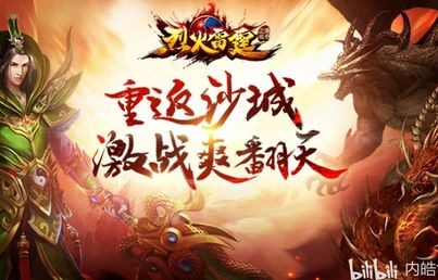 短剧从继承百亿开始登顶全球，87集的财富传奇