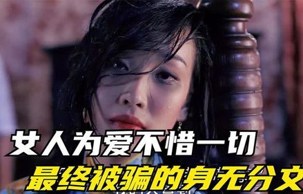 短剧抱错宝贝遇良人，傲娇双宝，爹地你把我抱错了