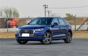 一汽奥迪q5(一汽奥迪q5l最新价格)