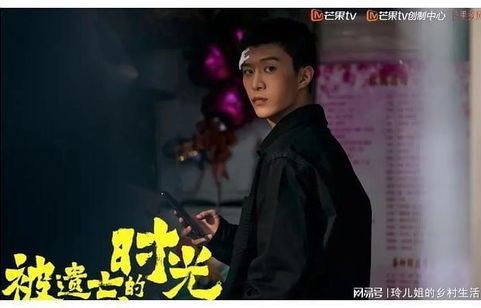 漂白悬疑剧首播好评如潮