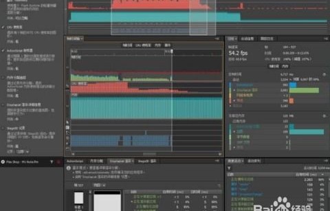 adobe手机版下载(adobeair手机版下载)