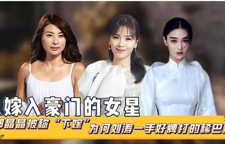 短剧与影帝隐婚后，我爆红的90集传奇