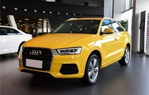 奥迪q3新款价格及图片(奥迪q3新款价格及图片报价)