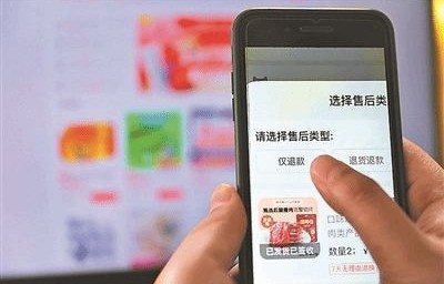 商家遭遇恶意退款风波，女顾客吃霸王餐引争议