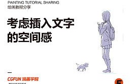 miserable(miserable怎么记忆)