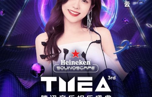 短剧余生予你情深——78集的深情演绎