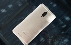 华为Mate 9 Pro价格分析
