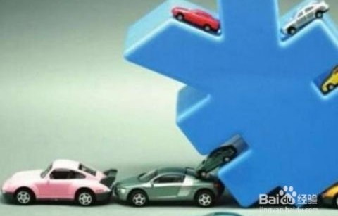 买新车提车注意事项(买新车注意事项与提车流程)