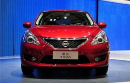 日产骐达2024款落地价(2022款日产骐达)