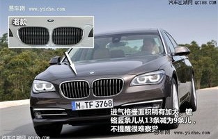 宝马740现在什么价格(宝马740什么价格能买到)