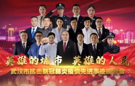 短剧少年国师之英雄使命，少年的成长与担当