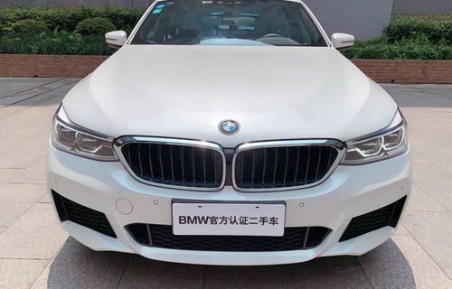 宝马630i(宝马630i新款2023款价格)