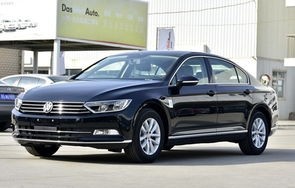 迈腾多少钱(最新款迈腾多少钱)