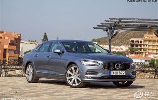 沃尔沃s90价格2021款(沃尔沃s90价格2021款长度)