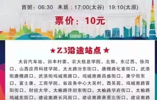 重回母校，开启学霸之路——51集短剧全解析