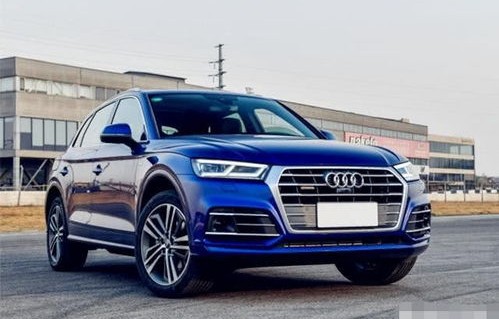 奥迪q5l落地价大概多少(奥迪q5l落地价大概多少钱)