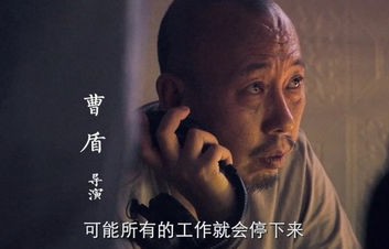 御爷的心尖罪妻——一部引人入胜的79集短剧深度解析