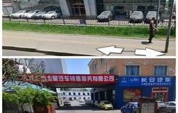 附近二手车交易市场位置(附近二手车 交易市场)