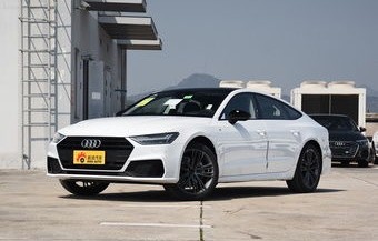 奥迪a7最新价格2023款(奥迪a7最新价格2023款多少钱一辆)