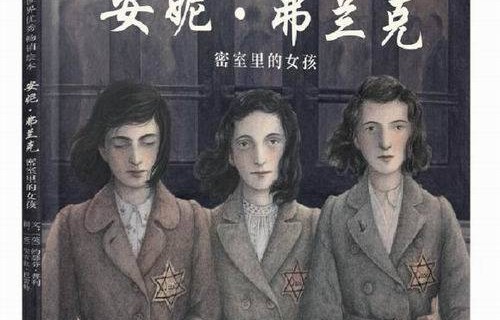 全球寻觅之谜，总裁寻妻记