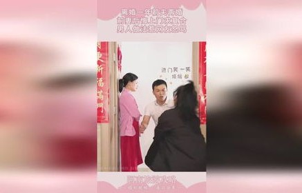 短剧离婚后,前夫日日求复合的深度解析