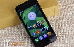 锤子ROM小米1S，深度定制的体验与优化