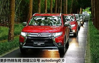 三菱汽车之家(三菱 汽车之家)