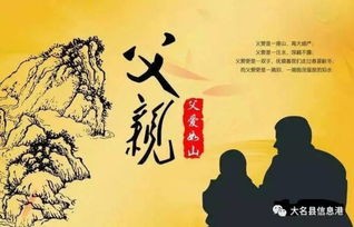 父爱如山——路文卓的短剧人生