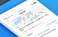 全国交通违章查询app(全国交通违章查询免费)