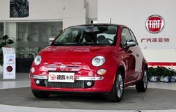 菲亚特轿车报价及图片(菲亚特车型及报价)