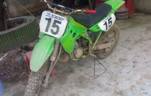 越野摩托车(越野摩托车125)