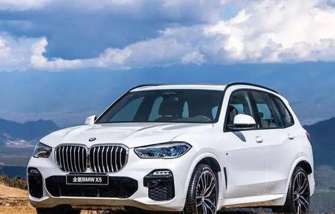 国产宝马x5新款价格(国产宝马x5多少钱2020款)