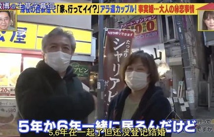 短剧我靠摆摊娶富婆——从街头小贩到人生赢家的逆袭之路