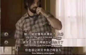 我和我的首富爸爸，一部短剧的深度解读