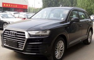 奥迪q7报价及图片(奥迪q7报价及图片2020汽车之家)