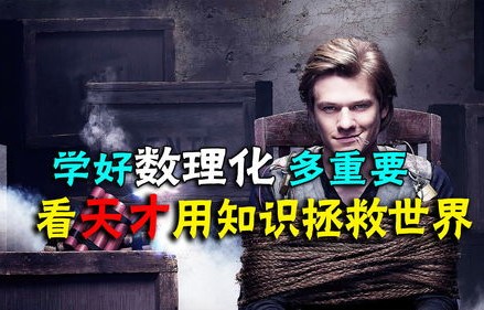 短剧百战天龙的魅力与影响