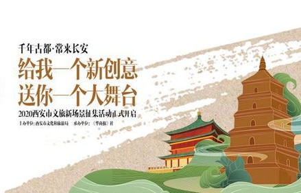 短剧之旅，请让我来拥抱你（81集）的彩彩云