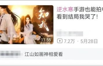 短剧新篇章，此生不负你情深——百集情感大戏的深度解读