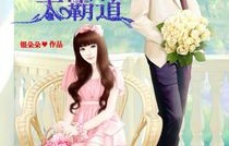 短剧天降财迷小娇妻的魅力与故事