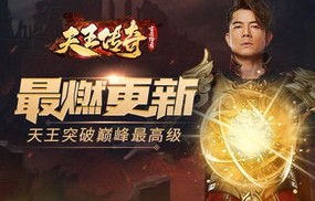 新版短剧天王，82集的传奇之旅