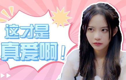 夏小姐的先婚后爱——一场甜蜜的短剧之旅