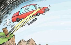 三者100万就是一个坑(三者100万就是一个坑,死亡赔多少钱呢)